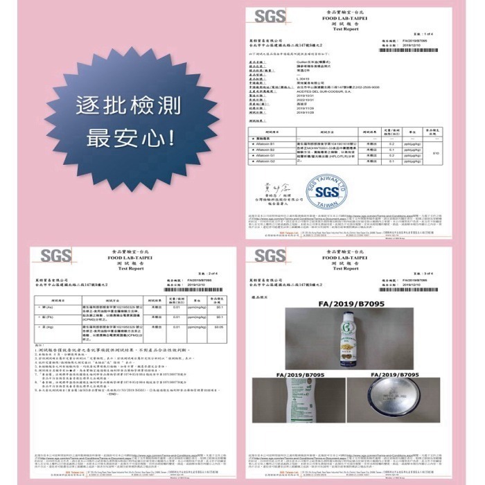 Guillen西班牙原裝進口 橄欖油特級冷壓 初榨噴霧式噴油罐 噴油瓶 200ml 氣炸鍋專用❤️ㄚ比小鼻❤️(現貨)-細節圖5