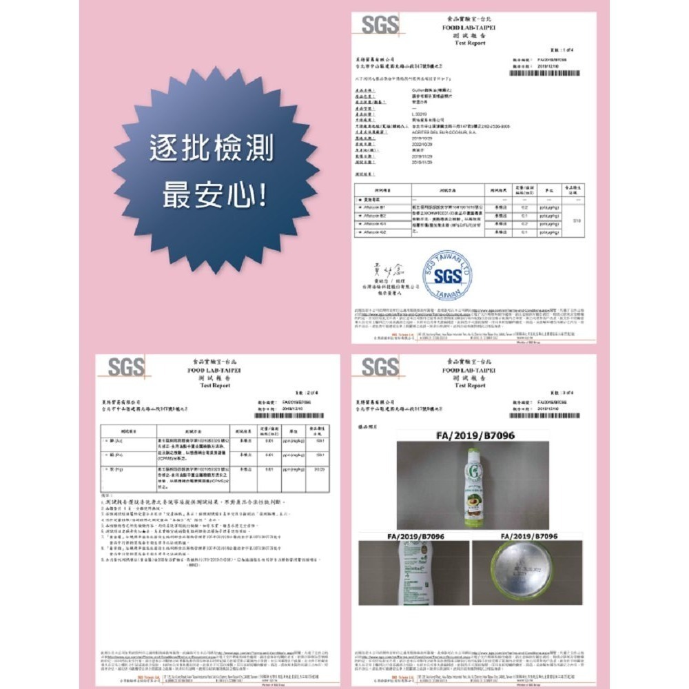 Guillen西班牙原裝進口 噴霧式 噴油罐 噴油瓶 酪梨油 特級冷壓初榨 200ml 氣炸鍋❤️ㄚ比小鼻❤️(現貨)-細節圖5