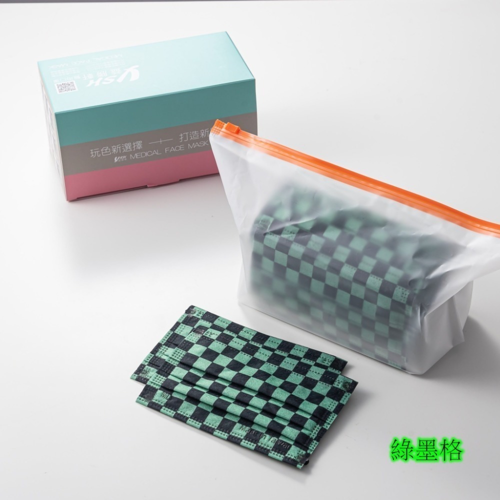 YSH益勝軒-大童醫療級三層平面口罩/雙鋼印/台灣製(14.5X9.5CM)50入/盒 ⚝超取限12盒❤️ㄚ比小鼻❤️-規格圖4