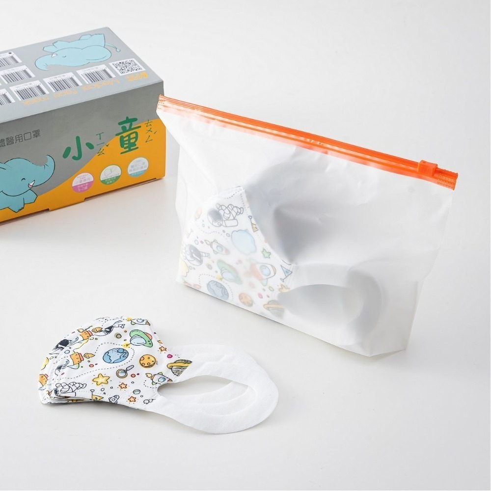 YSH 益勝軒 - 小童 3D立體醫療口罩-13款 ⚝超取限12盒⚝❤️ㄚ比小鼻❤️-規格圖3