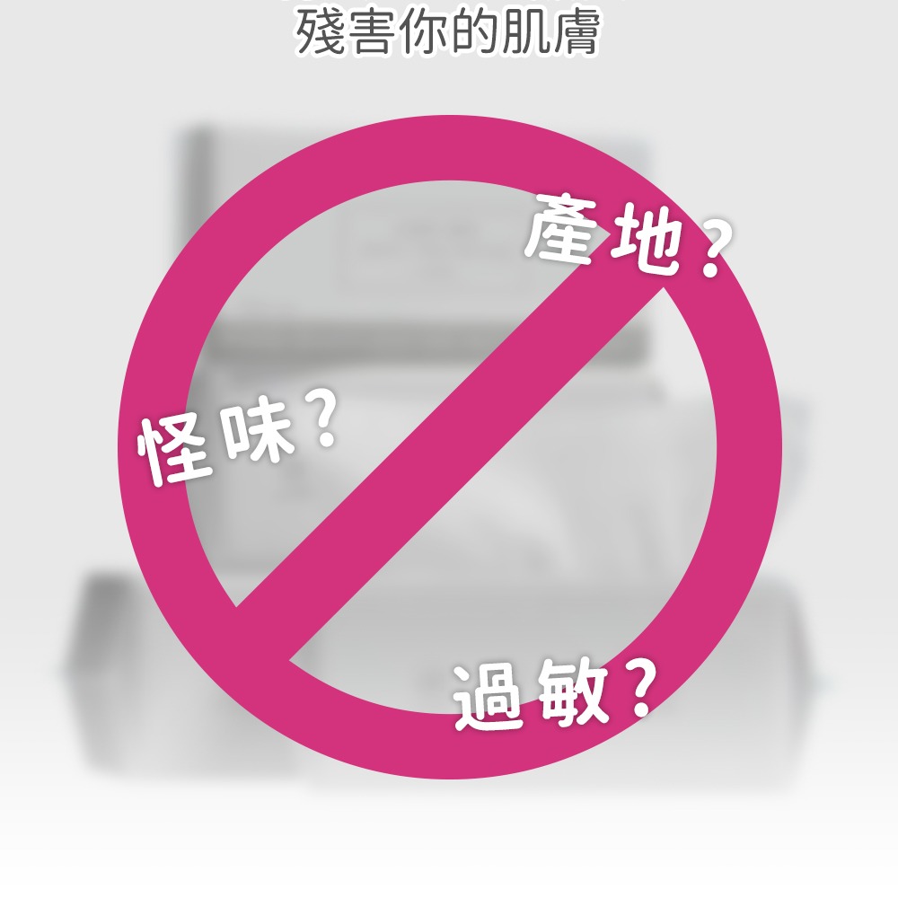 AliSHA 丸三純棉親膚加厚洗臉巾 ❤️ㄚ比小鼻❤️(現貨)-細節圖6