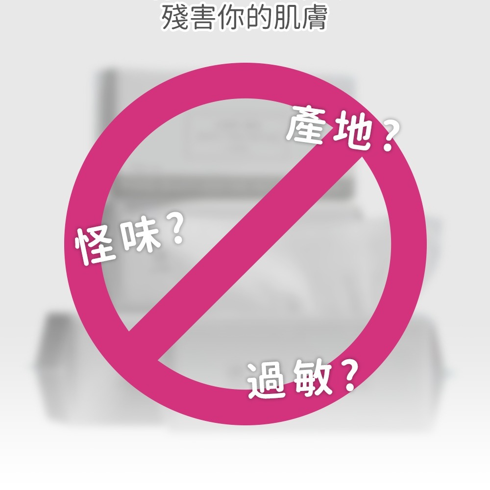 AliSHA 丸三純棉親膚加厚洗臉巾 (現貨) ❤️ㄚ比小鼻❤️-細節圖6