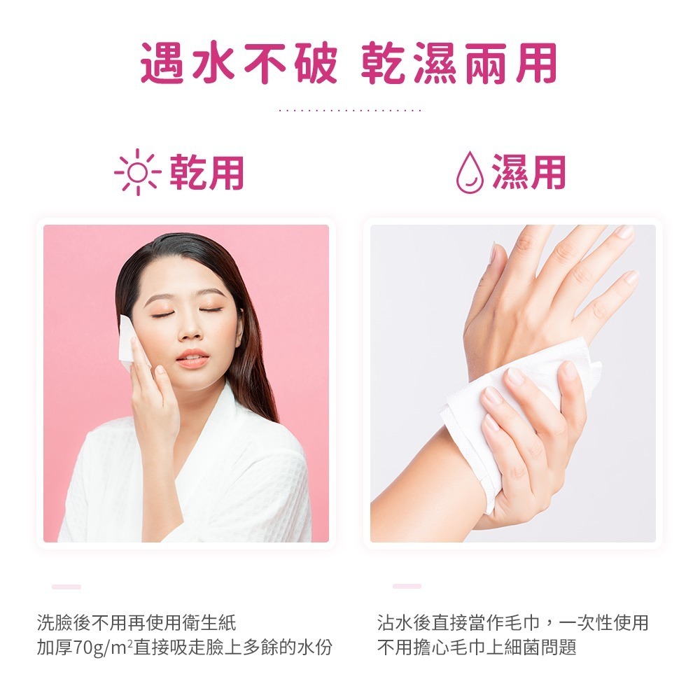 AliSHA 丸三純棉親膚加厚洗臉巾 (現貨) ❤️ㄚ比小鼻❤️-細節圖8