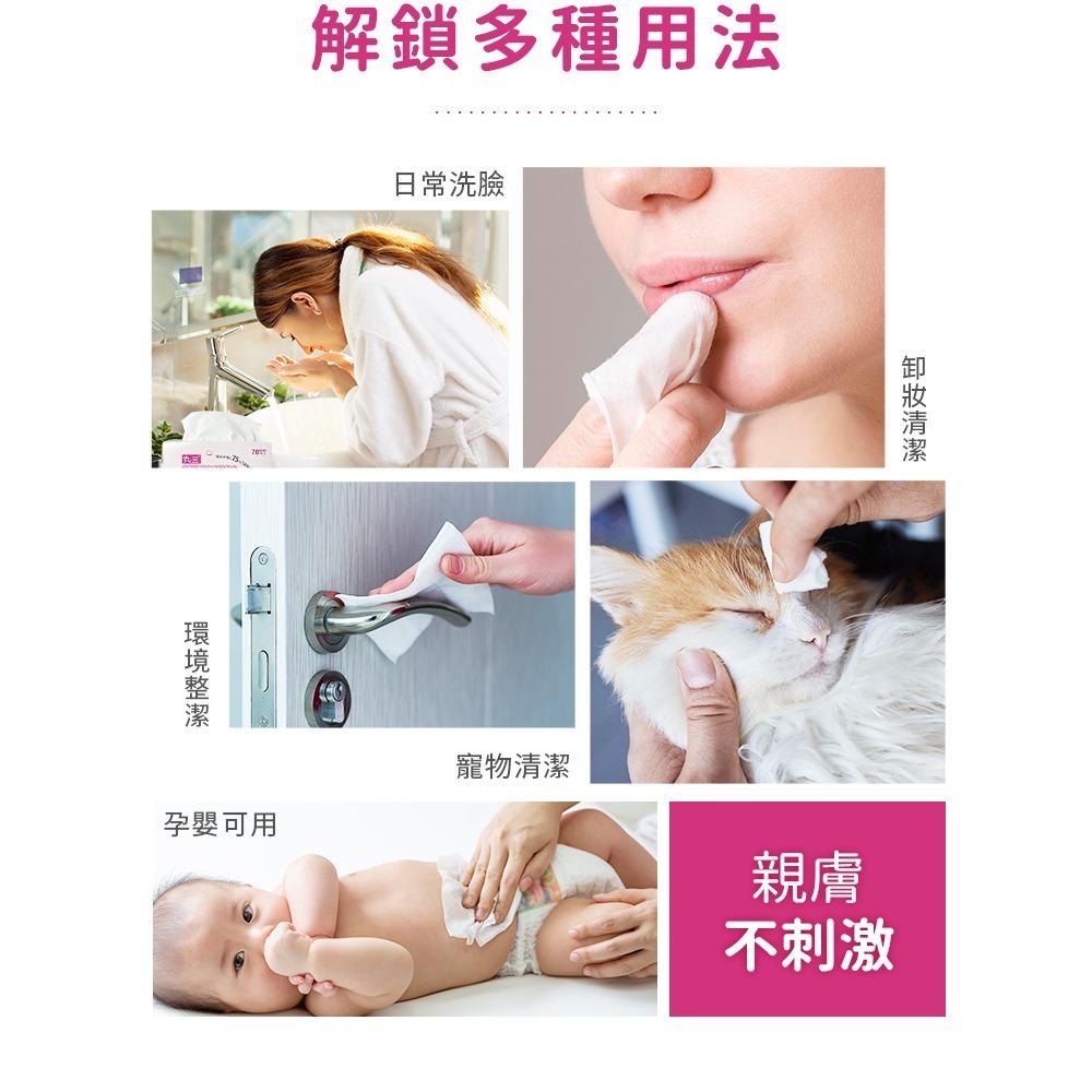 AliSHA 丸三純棉親膚加厚洗臉巾 (現貨) ❤️ㄚ比小鼻❤️-細節圖9