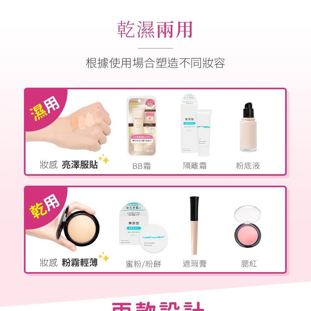 AliSHA 棉花糖氣墊粉撲(三款可選) 扇型 方型 水滴型 (現貨)❤️ㄚ比小鼻❤️-細節圖7