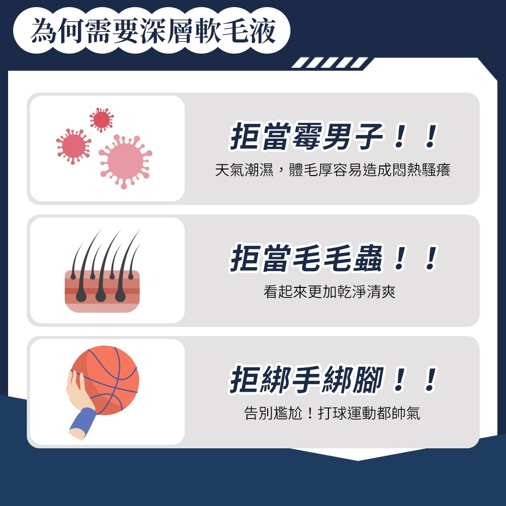 MEISHOKU 明色 深層修護軟毛液200ml (現貨) ❤️ㄚ比小鼻❤️-細節圖6