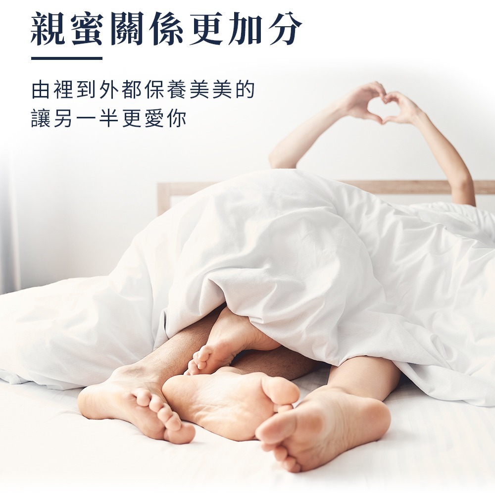 MEISHOKU 明色 深層修護軟毛液200ml (現貨) ❤️ㄚ比小鼻❤️-細節圖8