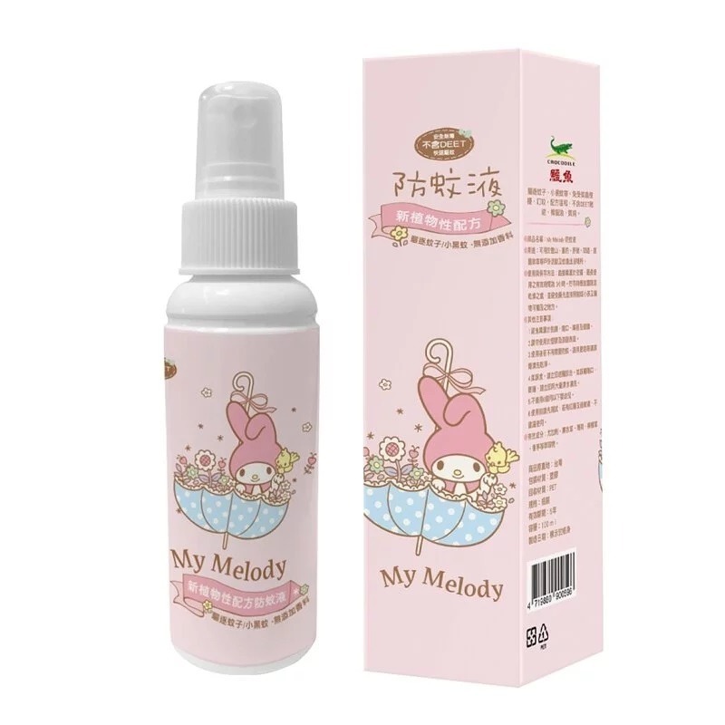 三麗鷗 防蚊液100ml 凱蒂貓Kitty 美樂蒂 雙子星 酷洛米天然植物配方不含DEET ❤️ㄚ比小鼻❤️-規格圖5