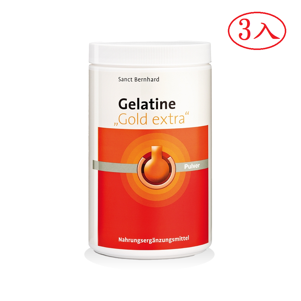 黃金級水解膠原蛋白粉三入組