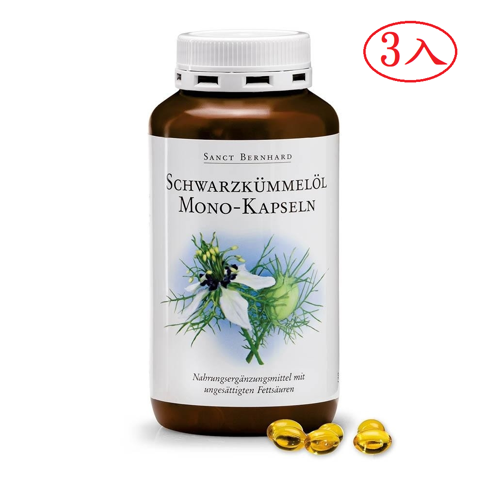 原廠 聖伯納德Sanct Bernhard 黑孜然黑種草油膠囊500mg(400粒/罐)-原 德國百年❤️ㄚ比小鼻❤️-規格圖5