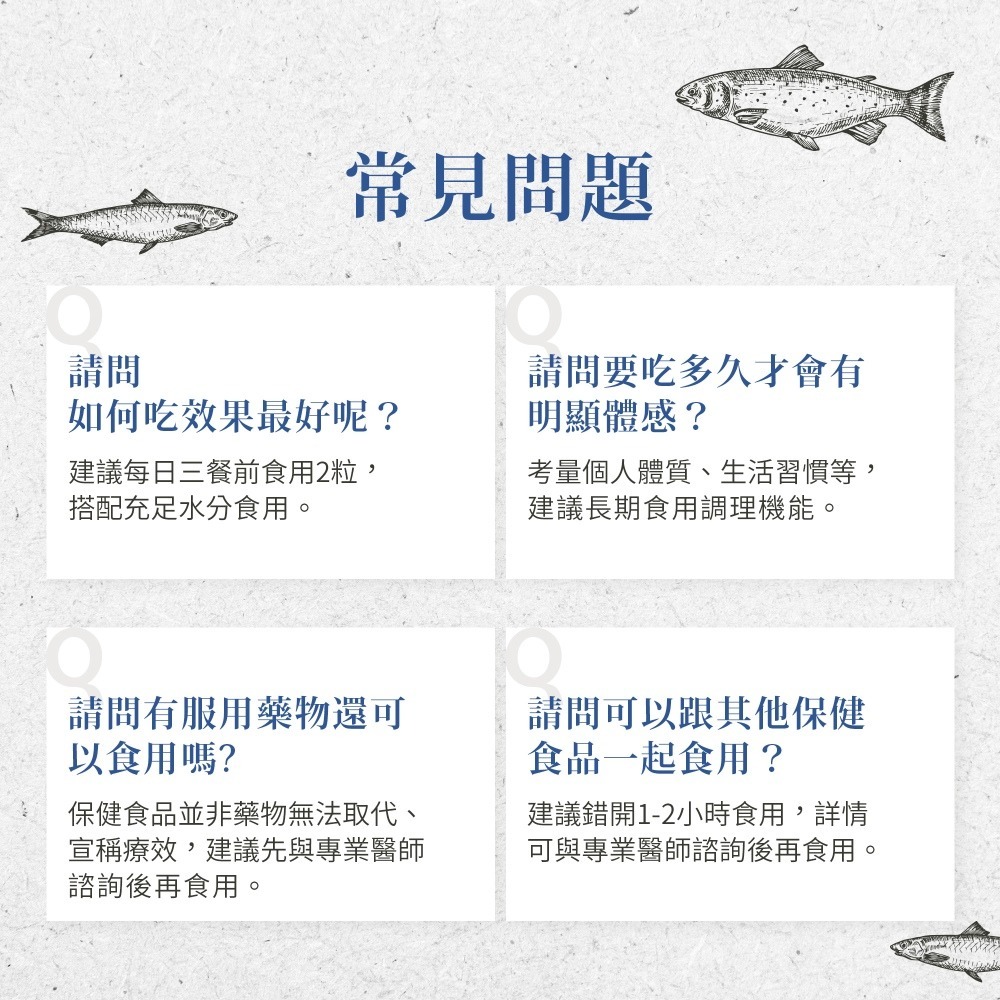 原廠 聖伯納德 Sanct Bernhard Omega-3魚油膠囊500mg(400粒/罐)不飽和脂肪❤️ㄚ比小鼻❤️-細節圖5