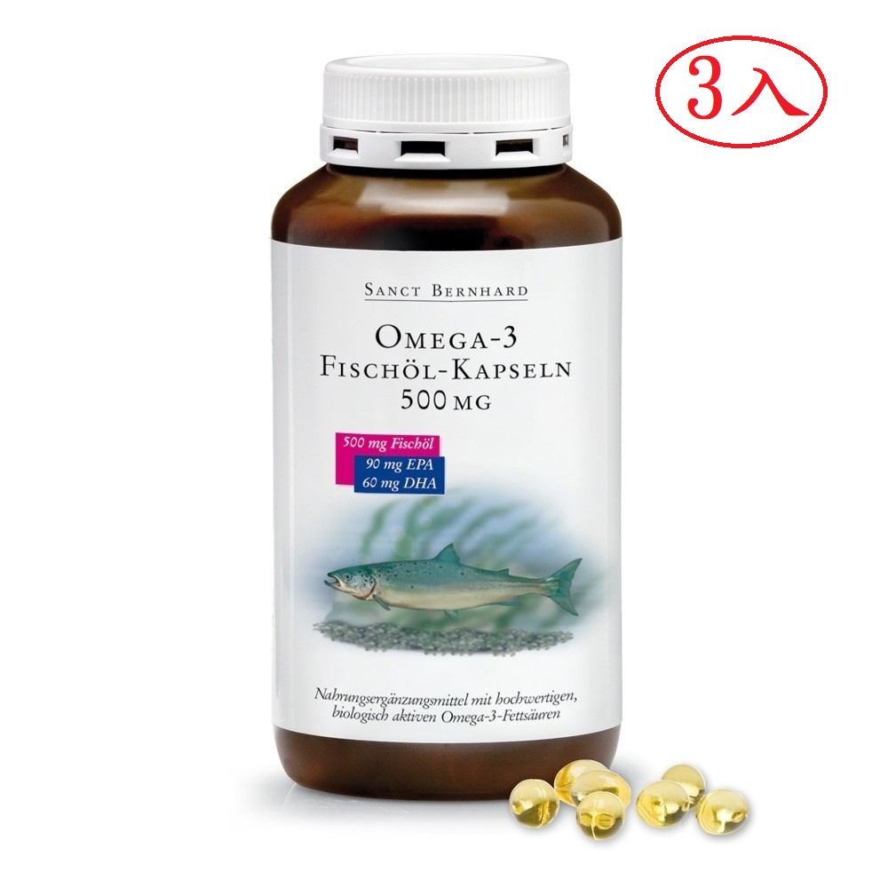 原廠 聖伯納德 Sanct Bernhard Omega-3魚油膠囊500mg(400粒/罐)不飽和脂肪❤️ㄚ比小鼻❤️-規格圖5