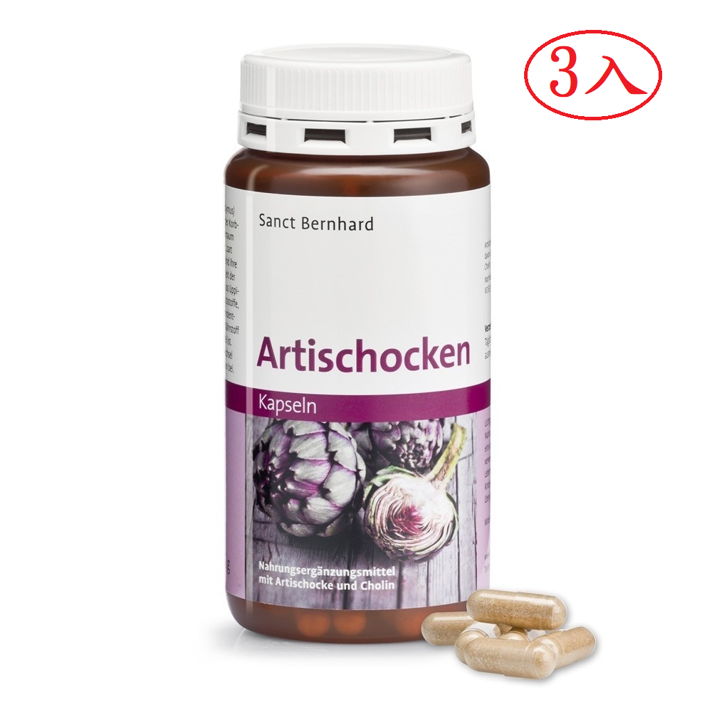 原廠 聖伯納德 Sanct Bernhard 朝鮮薊膠囊(150粒/罐)洋薊素 膽鹼-原 德國百年草本❤️ㄚ比小鼻❤️-規格圖5
