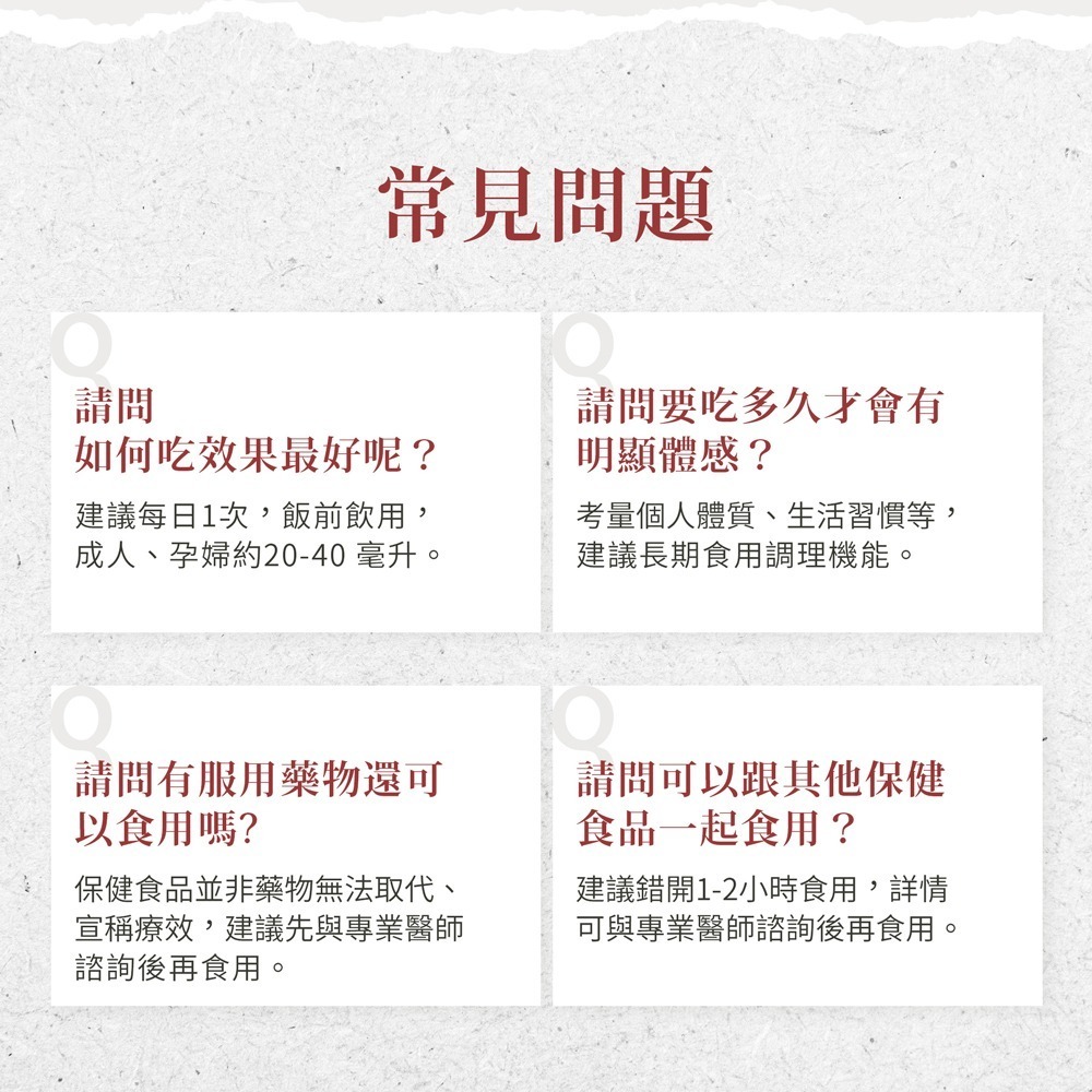 原廠 聖伯納德 Sanct Bernhard 水果鐵飲(500ml/瓶)鐵 維生素C 接骨木果 ❤️ㄚ比小鼻❤️-細節圖6