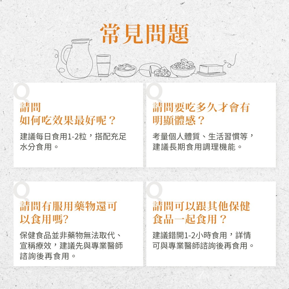 原廠 聖伯納德 Sanct Bernhard 鈣+維生素D3(150錠/每罐)百年鈣-原 德國百年草本❤️ㄚ比小鼻❤️-細節圖5