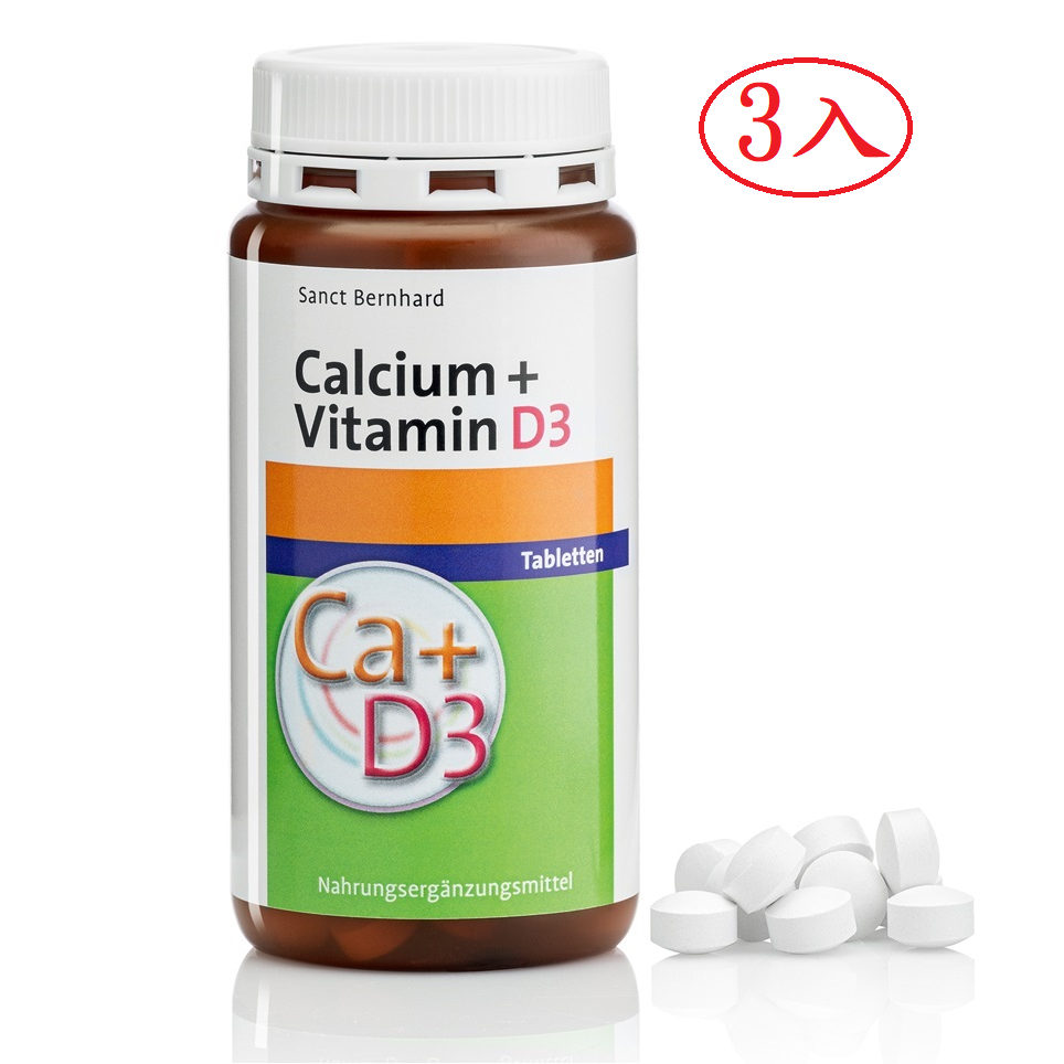 原廠 聖伯納德 Sanct Bernhard 鈣+維生素D3(150錠/每罐)百年鈣-原 德國百年草本❤️ㄚ比小鼻❤️-規格圖5