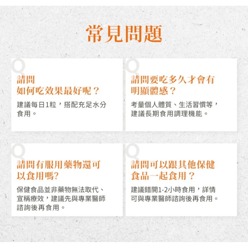 原廠 聖伯納德Sanct Bernhard德國百年草本 高單位純鎂400毫克(300粒/罐)膠囊 鎂❤️ㄚ比小鼻❤️-細節圖3