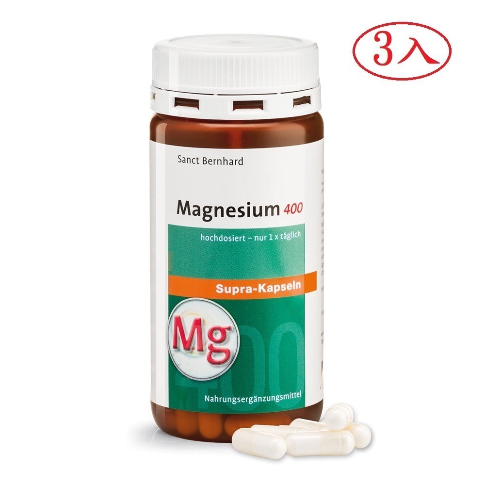 原廠 聖伯納德Sanct Bernhard德國百年草本 高單位純鎂400毫克(300粒/罐)膠囊 鎂❤️ㄚ比小鼻❤️-規格圖3