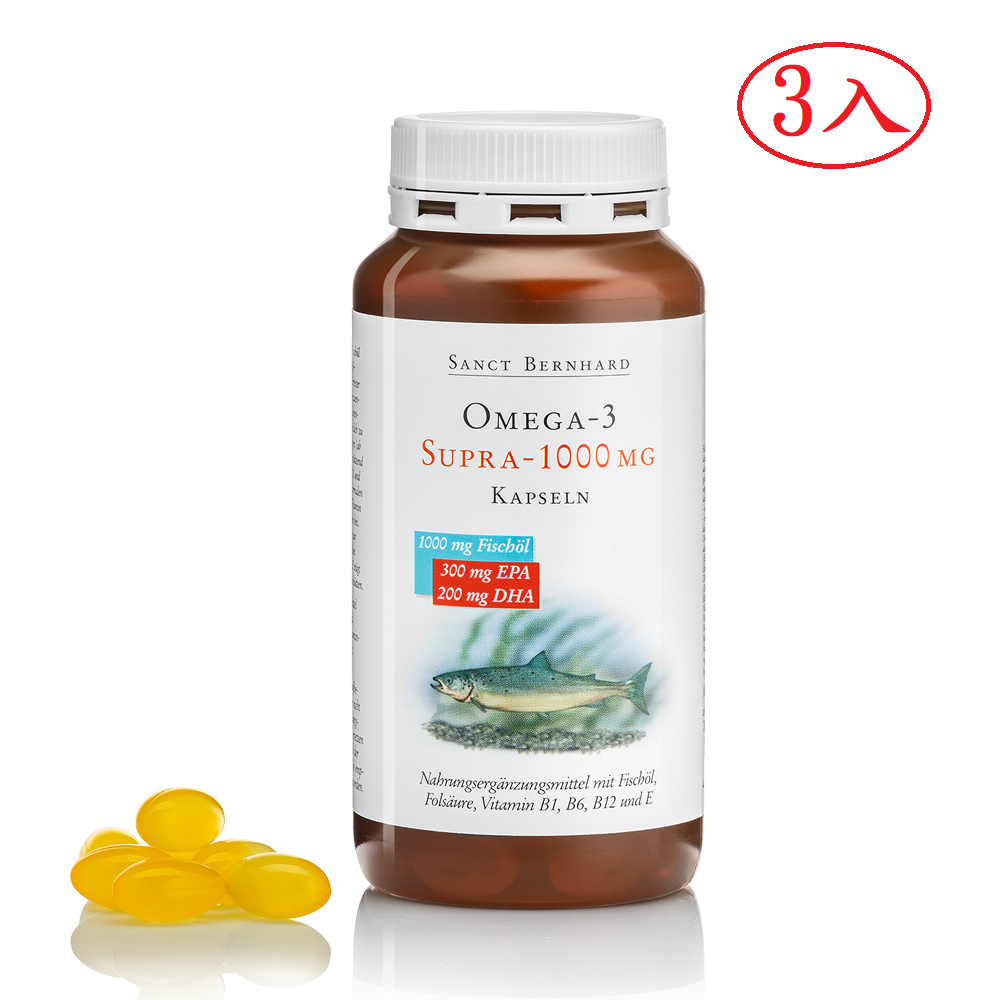 原廠 聖伯納德Sanct Bernhard魚油Omega-3 1000mg(120粒/罐)高單位膠囊 ❤️ㄚ比小鼻❤️-規格圖5