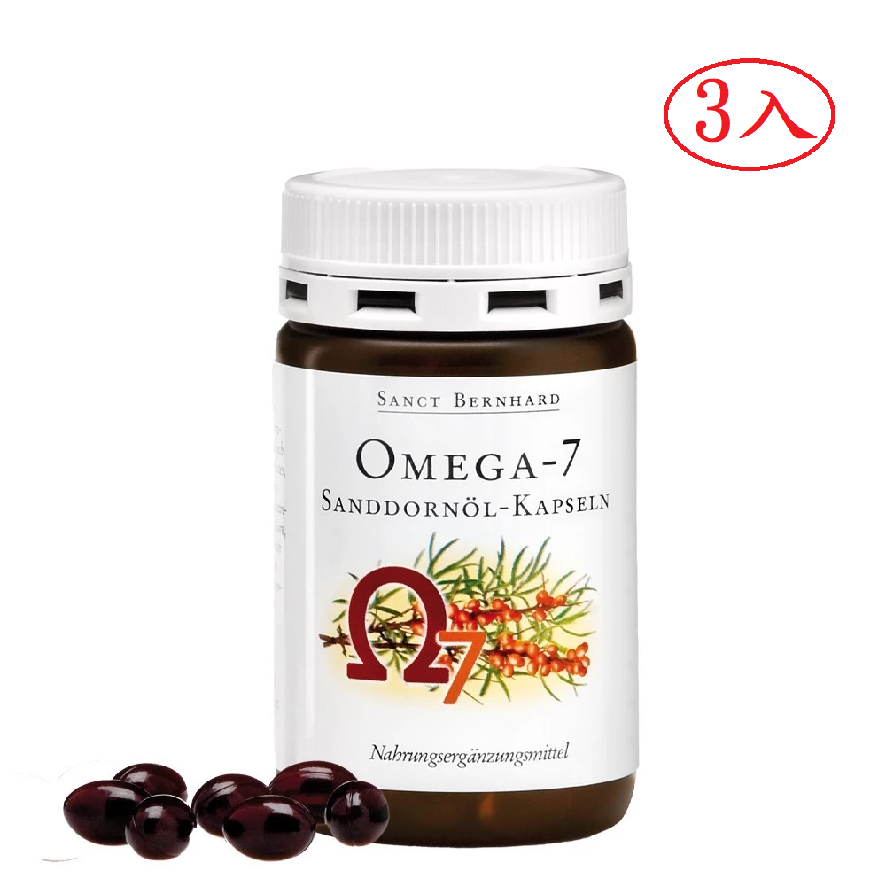 原廠 聖伯納德Sanct Bernhard  omega-7沙棘油膠囊(每瓶100粒)維生素C 沙棘油❤️ㄚ比小鼻❤️-規格圖5