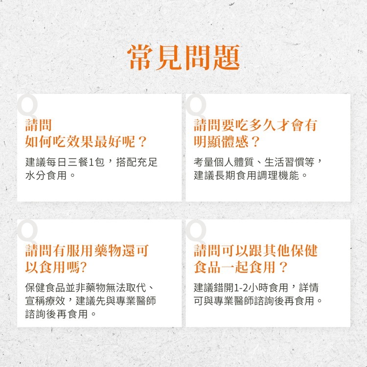 原廠 聖伯納德Sanct Bernhard鎂400即溶粉(每盒60包)鎂粉包 檸檬口味 原德國百年草本❤️ㄚ比小鼻❤️-細節圖5