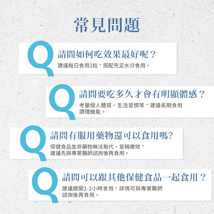 原廠 聖伯納德 Sanct Bernhard UC-II 非變性第二型膠原蛋白 (60顆/罐) ucll❤️ㄚ比小鼻❤️-細節圖4