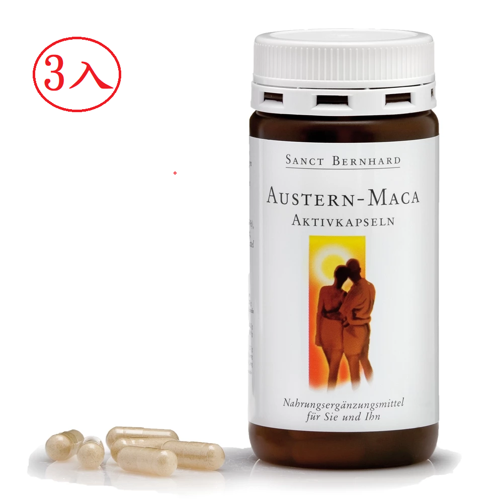 原廠 聖伯納德 Sanct Bernhard 牡蠣瑪卡活性膠囊(120顆/瓶) 活力瑪卡 牡蠣精 鋅❤️ㄚ比小鼻❤️-規格圖5