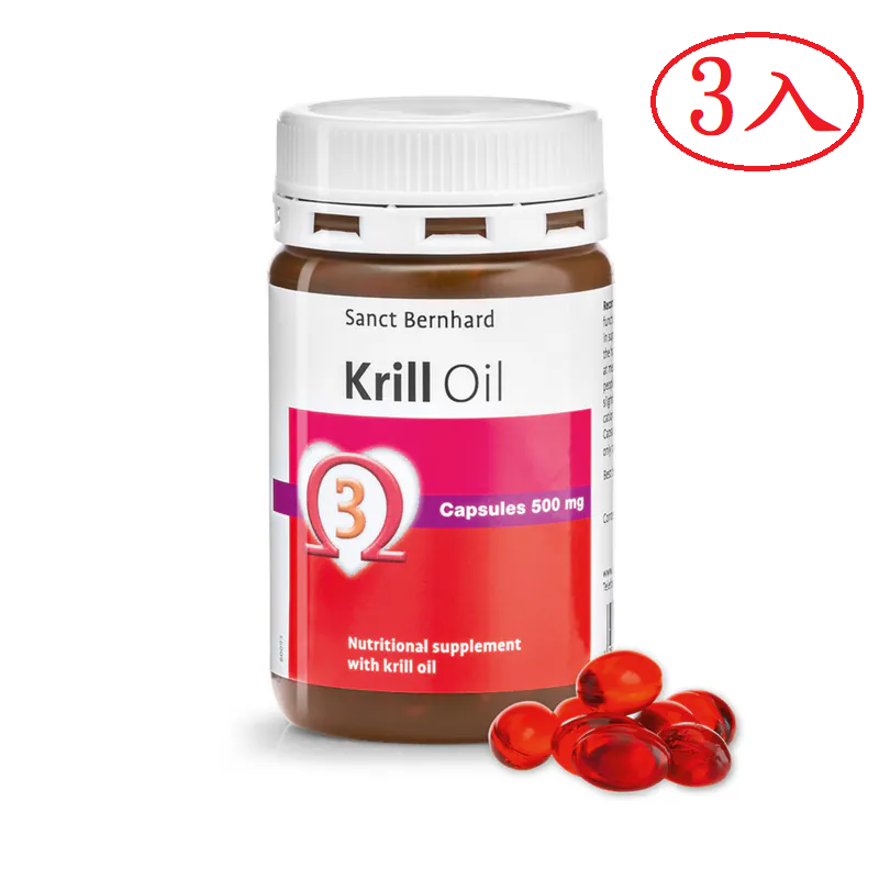 聖伯納德 Sanct Bernhard 磷蝦油500毫克膠囊(90顆/瓶)循環順暢 DHA蝦紅素 晶亮❤️ㄚ比小鼻❤️-規格圖5