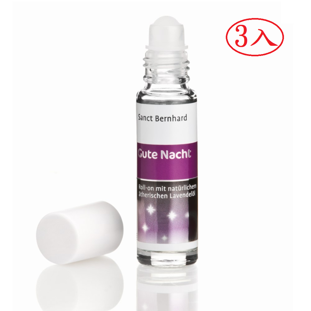 聖伯納德 Sanct Bernhard 薰衣草晚安舒緩精油滾珠 (10ml/瓶) 舒眠精油 薰衣草精油❤️ㄚ比小鼻❤️-規格圖4