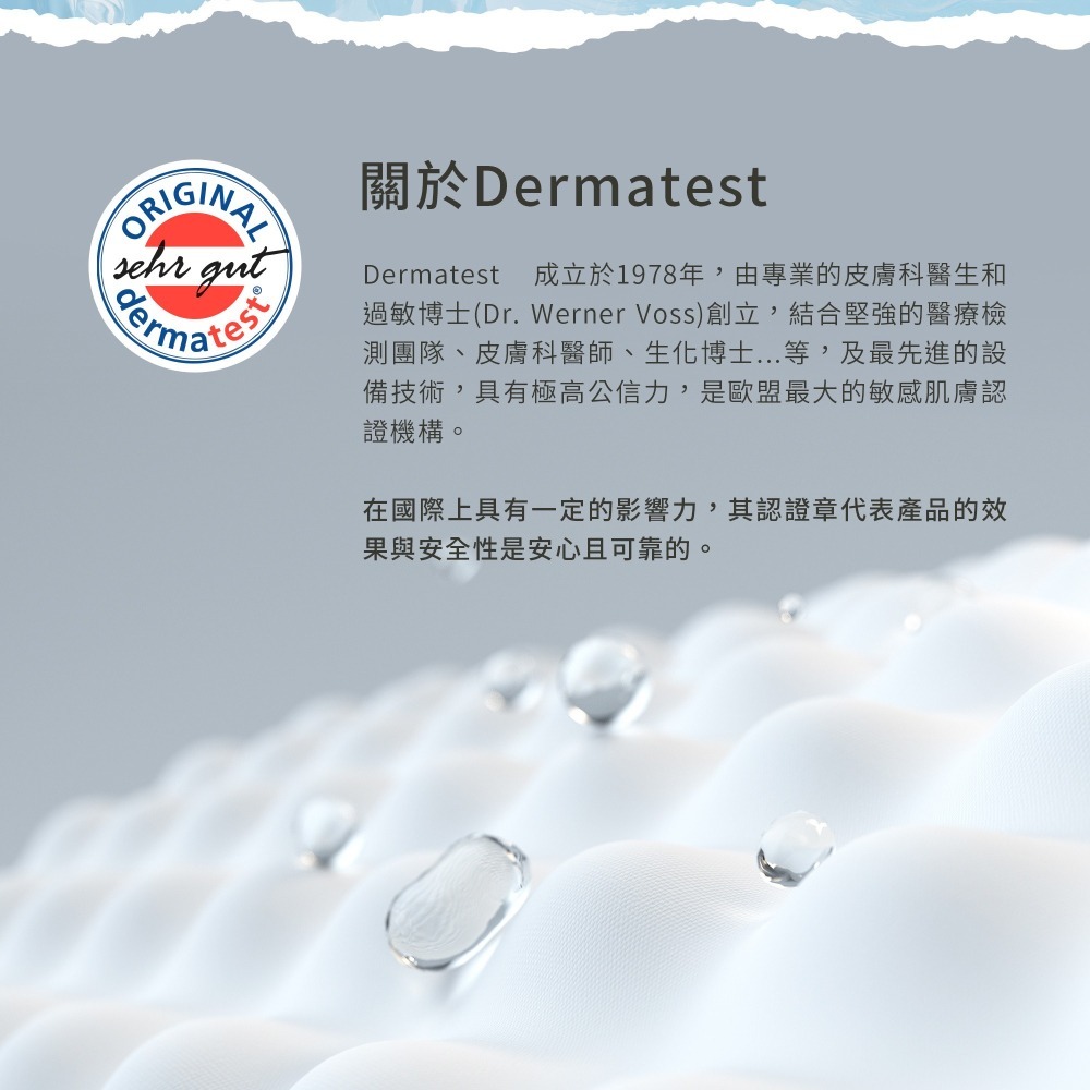 原廠 聖伯納德 Sanct Bernhard 玻尿酸保濕面霜100ml/罐 保濕 滋潤 調理肌膚❤️ㄚ比小鼻❤️-細節圖5