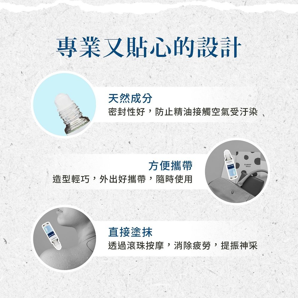 原廠 聖伯納德Sanct Bernhard 薄荷精油滾珠(10ml/瓶) 紓緩 薄荷精油 按摩油❤️ㄚ比小鼻❤️-細節圖5