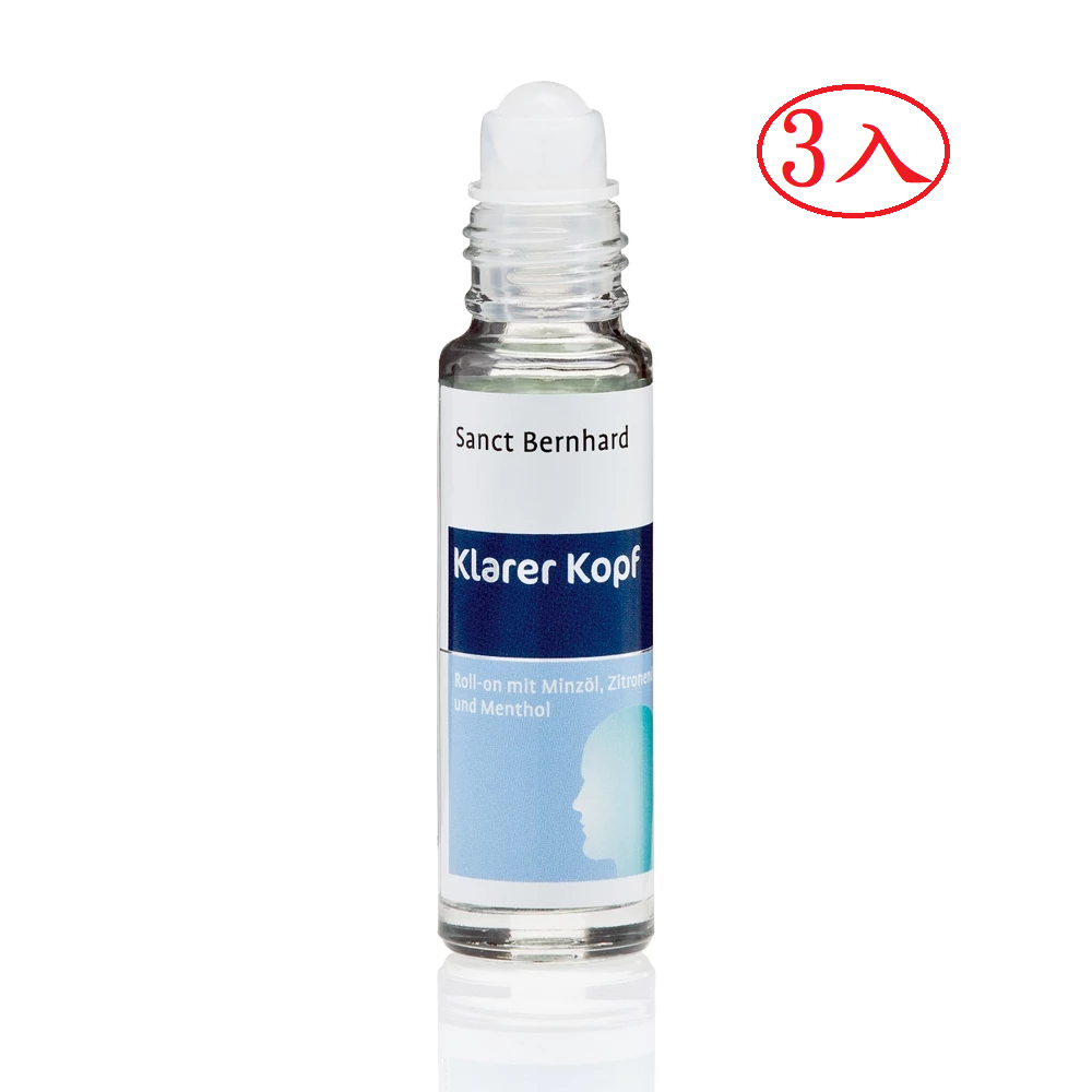 原廠 聖伯納德Sanct Bernhard 薄荷精油滾珠(10ml/瓶) 紓緩 薄荷精油 按摩油❤️ㄚ比小鼻❤️-規格圖6
