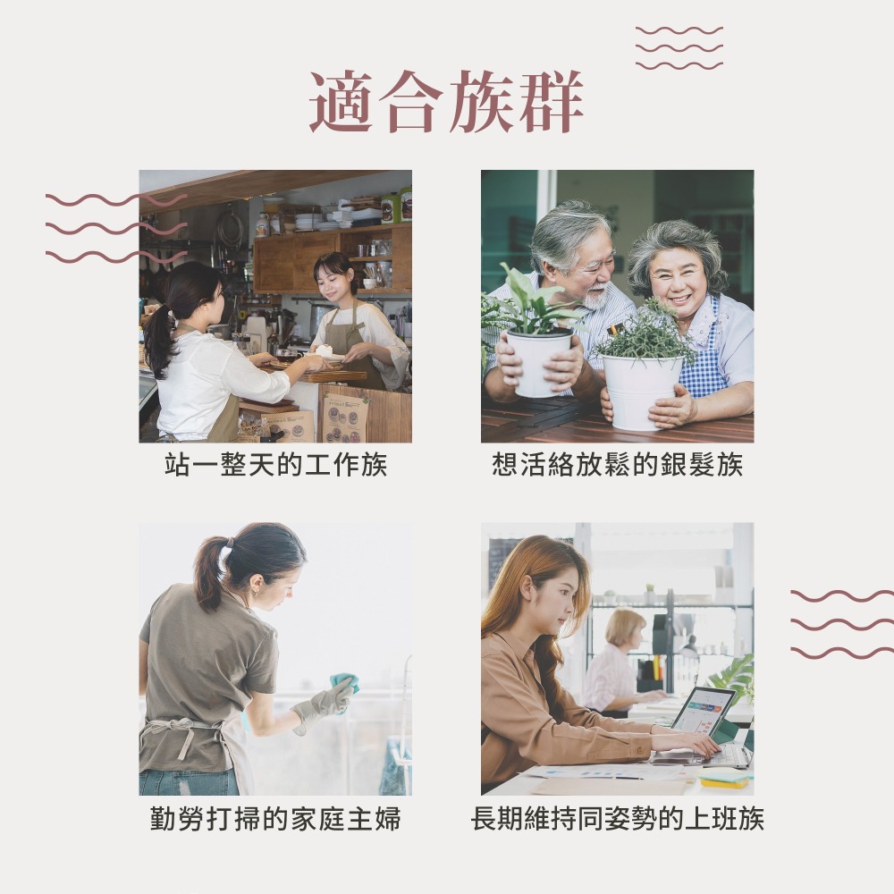 原廠 聖伯納德Sanct Bernhard 七葉樹藤葉軟膏(單條150ml) 久站舒緩 ❤️ㄚ比小鼻❤️-細節圖7