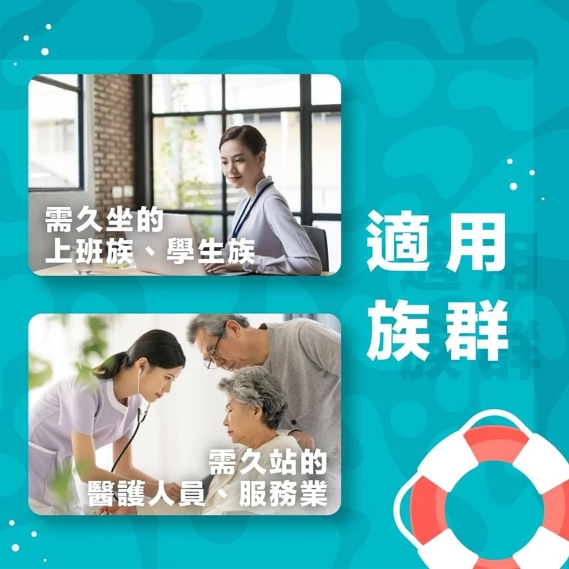 原廠 聖伯納德 Sanct Bernhard 綠脣貽貝按摩膏(150ml/條) 按摩-原 德國百年草本❤️ㄚ比小鼻❤️-細節圖3