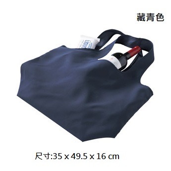 日本Ecomo Fuwarie 環保折疊購物袋 摺疊購物袋 收納袋 藏青色/棕色/黑色/紅色 (現貨)❤️ㄚ比小鼻❤️-規格圖7