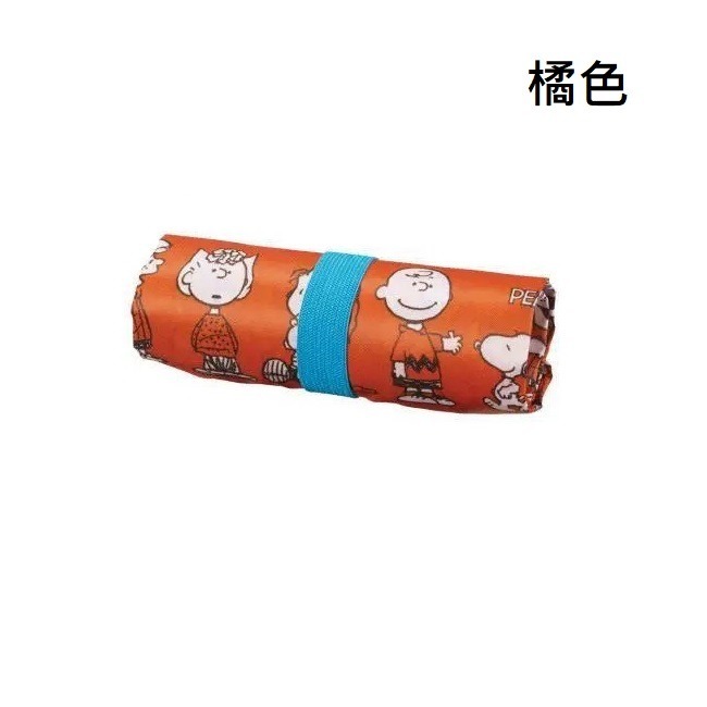 日本 史努比 環保袋 環保折疊購物袋 摺疊購物袋 摺疊收納袋 藏青色/橘色/灰色 (現貨) ❤️ㄚ比小鼻❤️-規格圖6