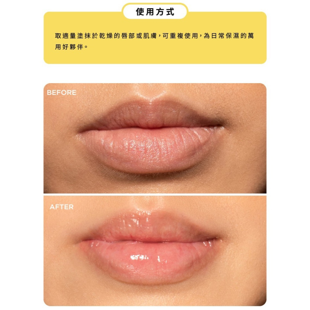 Dr.PAWPAW 木瓜蘆薈奇肌霜25ml 英國木瓜霜 潤澤保濕 小巧輕盈 多用途保養 (現貨) ❤️ㄚ比小鼻❤️-細節圖5