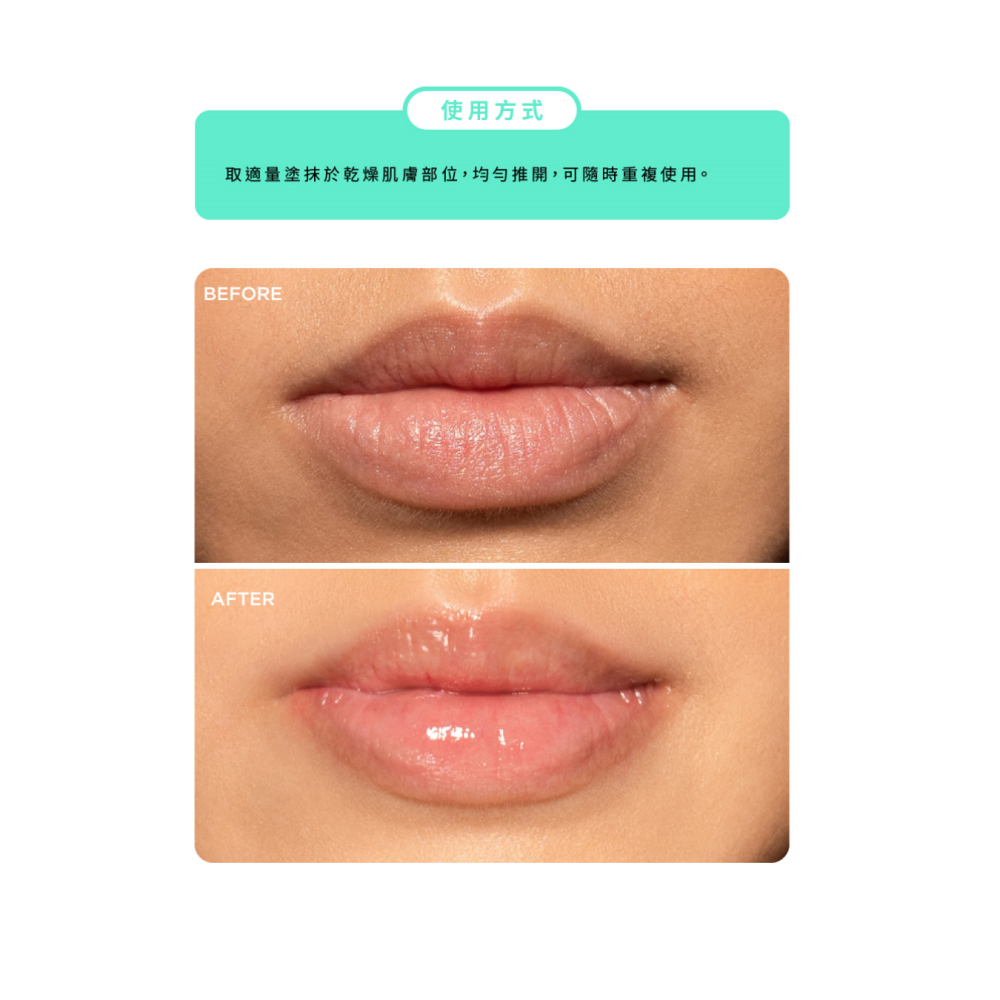 Dr.PAWPAW 乳木果修護霜 25ml / 10ml 英國木瓜霜 自然紅潤 保養 護唇膏 (現貨)❤️ㄚ比小鼻❤️-細節圖4