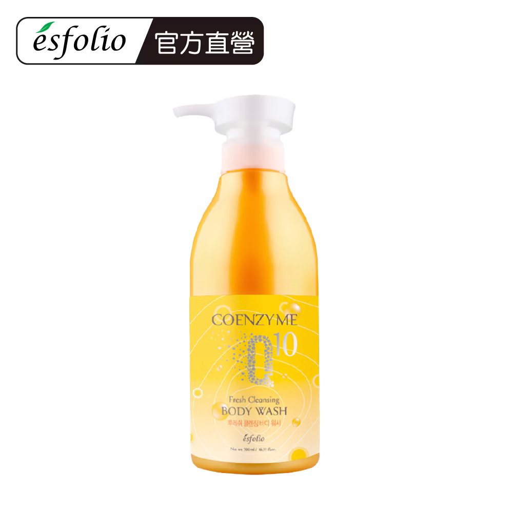 【Esfolio】Q10清爽潔淨沐浴露500ml/清爽保濕身體乳液500ml/修護護手霜100g❤️ㄚ比小鼻❤️-規格圖8