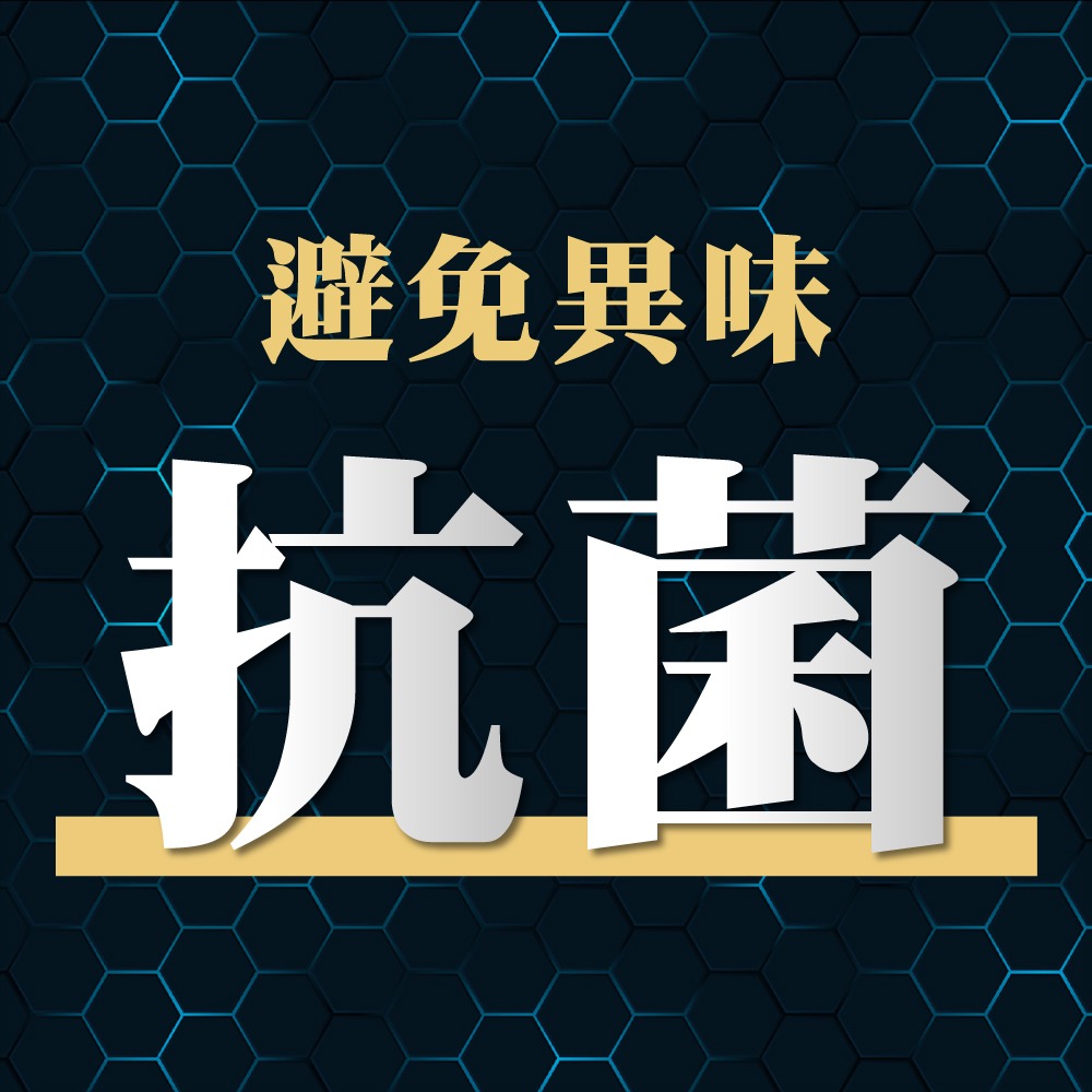 日本 GATSBY 凍感體香噴霧 冰漩爽身噴霧 舒涼制汗噴霧 外出必備 清涼爽身 多款選擇❤️ㄚ比小鼻❤️-細節圖3