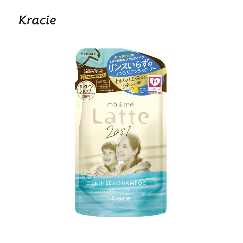 Kracie ma&me Latte親子沐浴泡泡 沐浴泡泡露/二合一潤絲洗髮精 補充包 ❤️ㄚ比小鼻❤️-規格圖7