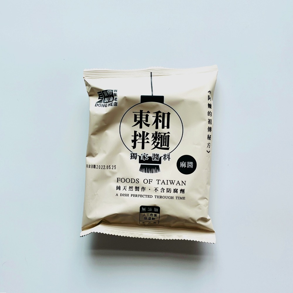 【東和製油】東和拌麵 (10入組)-細節圖2