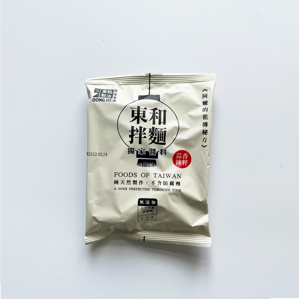 【東和製油】東和拌麵 (10入組)-細節圖3