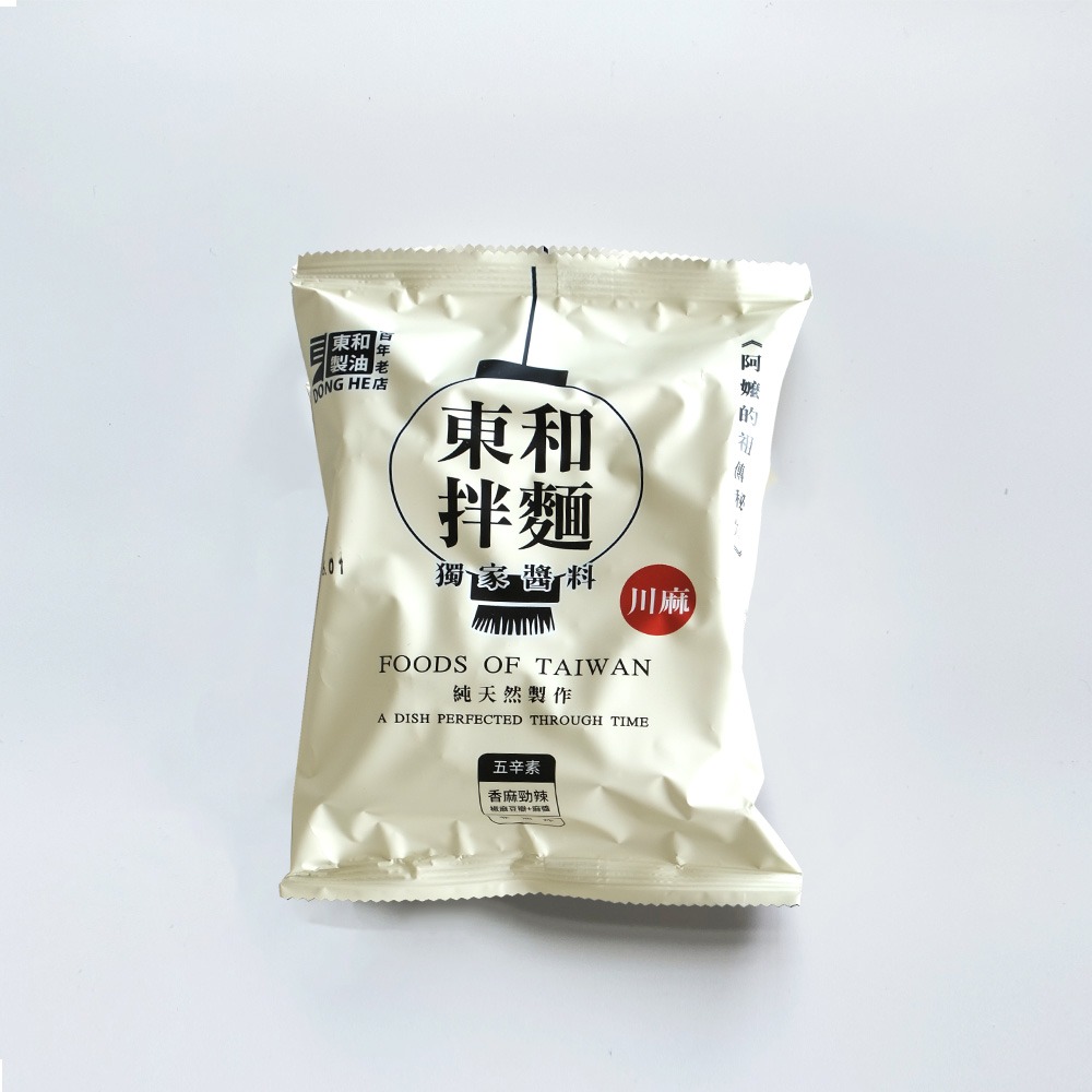 【東和製油】東和拌麵 (10入組)-細節圖4