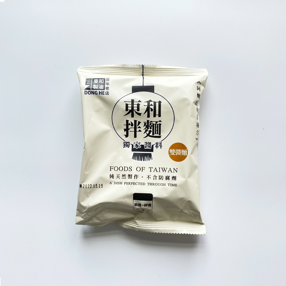 【東和製油】東和拌麵 (10入組)-細節圖6