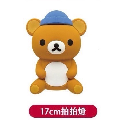 咩咩小屋 2025 7-11 聖誕貓貓蟲咖波 咖波暖暖被 咖波聖誕福袋 史迪奇拍拍燈 咖波拍拍燈 拉拉熊拍拍燈-規格圖1