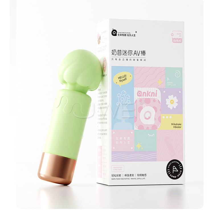 霜淇淋奶昔．10段高頻震撼小巧隨身360度彎曲AV棒-細節圖2
