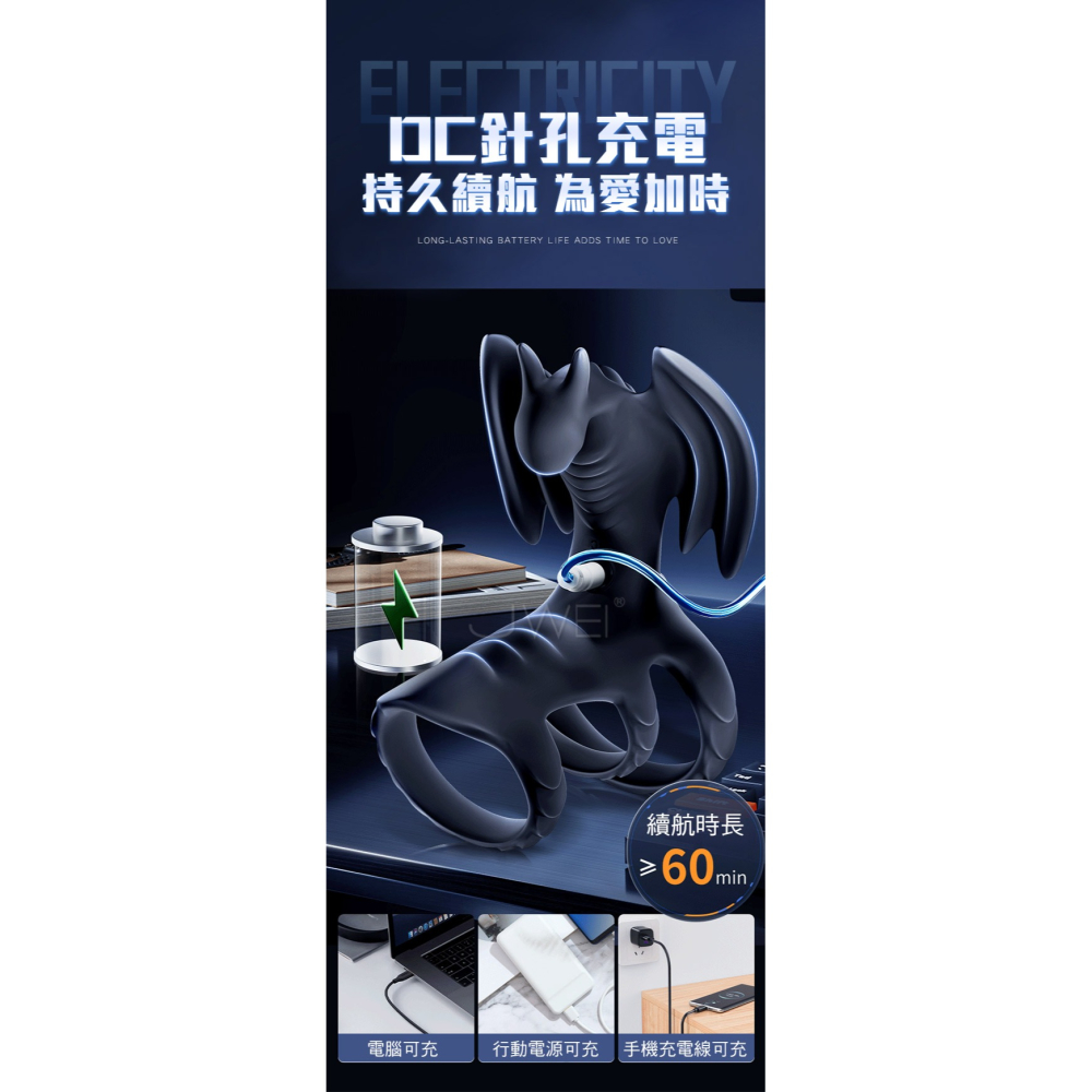 飛龍．10頻激震三環固精鎖精環(遙控款)-細節圖9