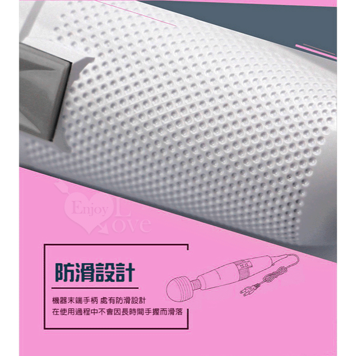 SEX潮吹專用 ‧ 超大號強震AV女優按摩棒 - 頭大6公分 特價-細節圖5