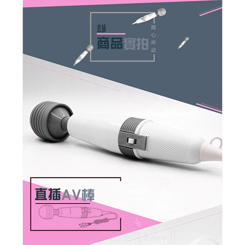 SEX潮吹專用 ‧ 超大號強震AV女優按摩棒 - 頭大6公分 特價-細節圖6